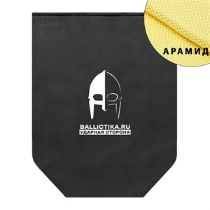 Баллистика в пятиточечник раскладной NT (Арамид БП) 575А