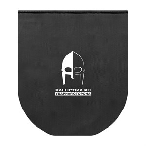 Баллистика в пятиточечник Герой (Акетон БП) 577