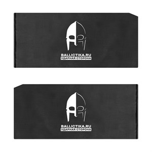 Баллистика в бока бронежилета УМБС Армата Герой пара (Акетон БП) 580