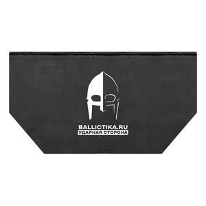 Баллистика в подсумок напашный Tactical Drop Dump Pouch Excellent Elite Spanker (Акетон БП) 581