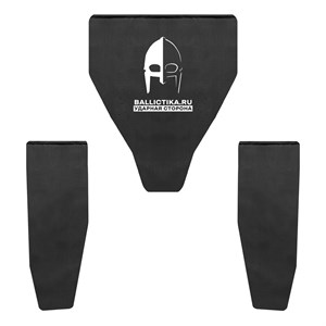 Баллистика в напашник трехсекционный T-121 TGA (Акетон БП) 584