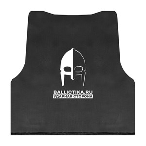 Баллистика в спину жилета скрытого ношения MBS MBC (Акетон БП) 590