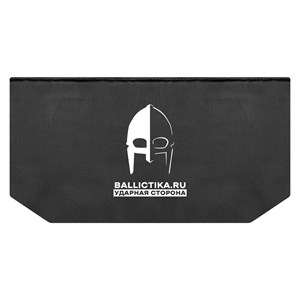 Баллистика в брюшной подсумок (отрывной) Т-337/Т-338 TGA (Акетон БП) 591