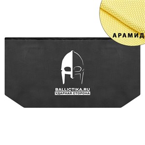 Баллистика в брюшной подсумок (отрывной) Т-337/Т-338 TGA (Арамид БП) 591А