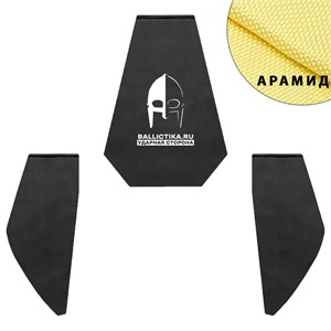Баллистика в защиту паха 3-секционный Фартук R-Karbid (Арамид БП) 563А