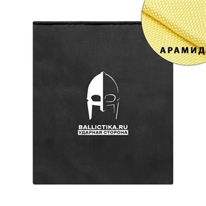Баллистика в пятиточечник Т-333 TGA (Арамид БП) 583А