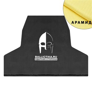 Баллистика в грудь бронежилета "Химера" T–319M3 TGA вер.1 (Арамид БП) 594А