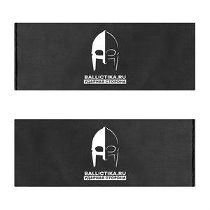 Баллистика в бока бронежилета Панцирь 3.1 и 3.2 ССО пара (Акетон БП) 621