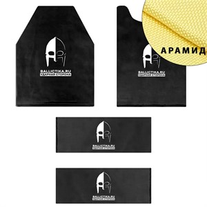 Комплект баллистики для бронежилета Панцирь 3.1 ССО (Арамид БП) 017-620-621А