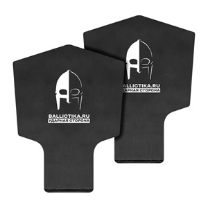 Баллистика в защиту предплечья с кистью Stone Husky (Акетон БП) 615