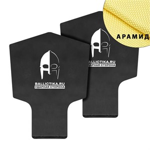 Баллистика в защиту предплечья с кистью Stone Husky (Арамид БП) 615А