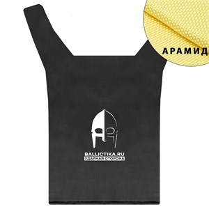 Баллистика в спину бронежилета Панцирь PRO/PRO mod.2 ССО вер.1 (Арамид БП) 626А