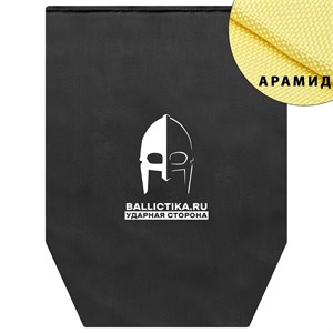Баллистика в пятиточечник универсальный К-2 KL (Арамид БП) 443А
