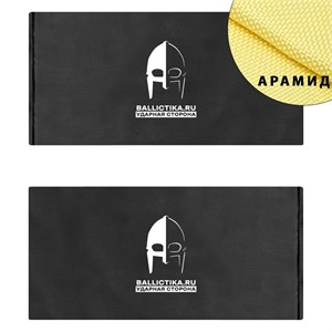 Баллистика в бока бронежилета Оператор 1М НПО Техинком пара (Арамид БП) 635А