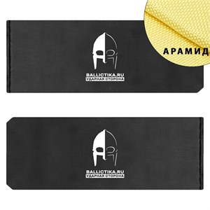 Баллистика в бока жилета SKAT-3 MT-Tactical пара (Арамид БП) 645А