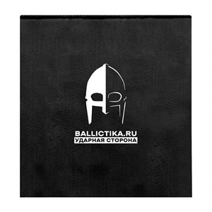 Баллистика в пятиточечник Малыш (Акетон БП) 289