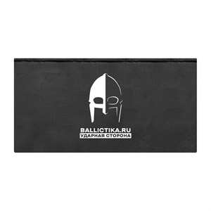 Баллистика в защиту живота Tactical Hard (Акетон БП) 655