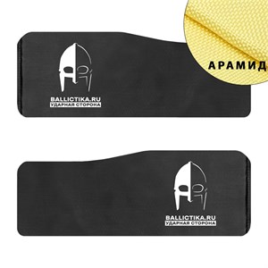 Баллистика в бока бронежилета Defense mod.4 SP пара (Арамид БП) 662А