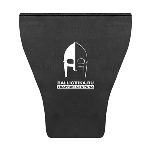 Баллистика в напашник Монолит-М (Акетон БП) 664