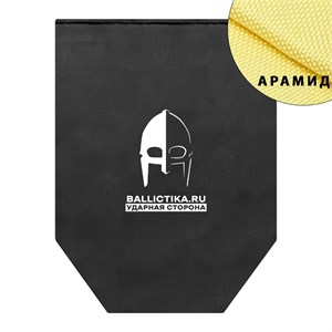 Баллистика в сидушку раскладную Genesis (Арамид БП) 690А