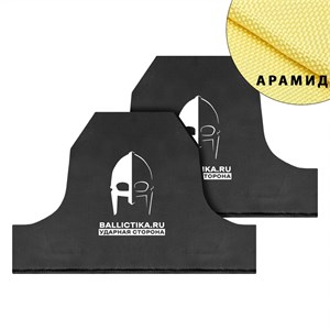 Баллистика в защиту бедер стандарт Москит пара (Арамид БП) 681А