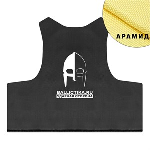 Баллистика в спину бронежилета EXO Gen 2 Condor (Арамид БП) 686А