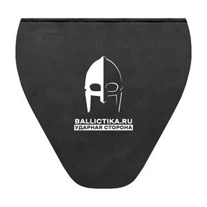 Баллистика в напашник Large Groin Protector Pitchfork (Акетон БП) 688
