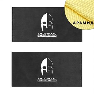 Баллистика в бока плитника Буртас (1 и 2) AT пара (Арамид БП) 693А