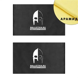 Баллистика в бока плитника ЗРС "Зевс" Genesis пара (Арамид БП) 675А