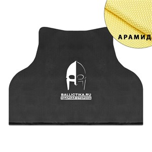 Баллистика в грудь плитника ЗРС "Зевс" Genesis (Арамид БП) 673А