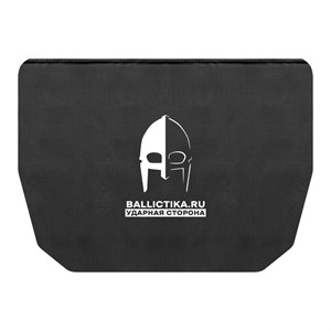 Баллистика в сидушку раскладную А-24 Наваха Ars Arma часть 2 (Акетон БП) 707