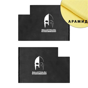 Баллистика в бока бронежилета 6094 Centurion Gear пара (Арамид БП) 195А