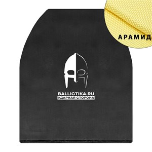 Баллистика в грудь бронежилета А-23 Гранит-Z LC Ars Arma (Арамид БП) 483А
