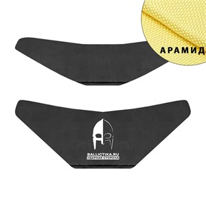 Баллистика в защиту шеи стиль 1 D.M. Gear (Арамид БП) 710А