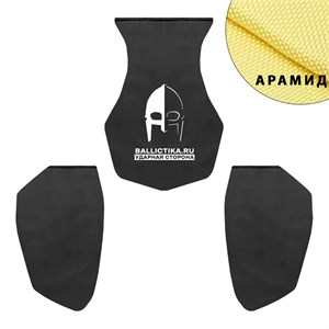 Баллистика в напашник Трехлистник ODIN-N (Арамид БП) 727А