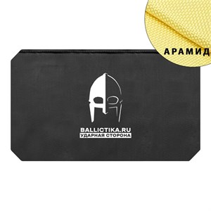 Баллистика в абдоминальный модуль ODIN-N (Арамид БП) 728А