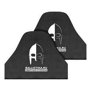 Баллистика в защиту плеч БРРоМ пара (нов. версия) (Акетон БП) 709