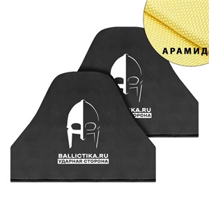 Баллистика в защиту плеч БРРоМ пара (нов. версия) (Арамид БП) 709А