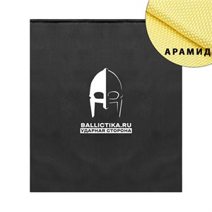 Баллистика в спину бронежилета Чекан ген. 2 Tactical Brothers (Арамид БП) 672А