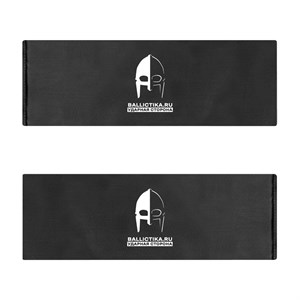Баллистика в бока бронежилета 094K Emerson Gear пара (Акетон БП) 720