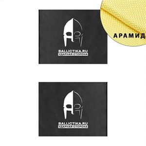 Баллистика в бока (укороч. версия) бронежилета 6Б45 пара (Арамид БП) 721А