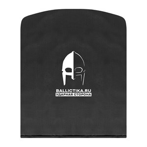 Баллистика в грудь или спину бронежилета AVS MBAV Crye Precision (Акетон БП) 717