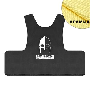 Баллистика в грудь жилета Low Vis Armor Carrier (LVAC) Stealth Armor Systems (Арамид БП) 730А