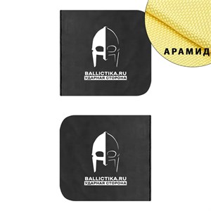 Баллистика в боковые чехлы Flank Agilite пара (Арамид БП) 734А