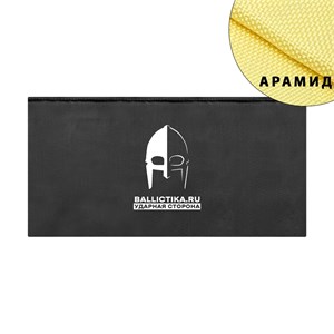 Баллистика в модуль защиты живота Мамон Gear Craft (Арамид БП) 722А