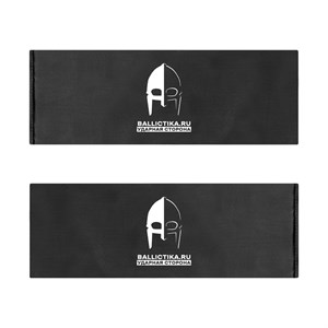 Баллистика в увеличенные камербанды Centurion Gear (Акетон БП) 724