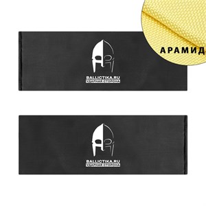 Баллистика в увеличенные камербанды Centurion Gear (Арамид БП) 724А