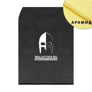 Баллистика в грудь бронежилета А-18 Голиаф-Г Ars Arma (Арамид БП) 247А