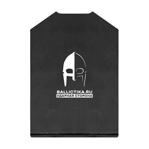 Баллистика в спину бронежилета А-18 Голиаф-Г Ars Arma вер.2 (Акетон БП) 738П