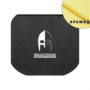 Баллистика в сидушку-пятиточечник Phoenix (Арамид БП) 741А